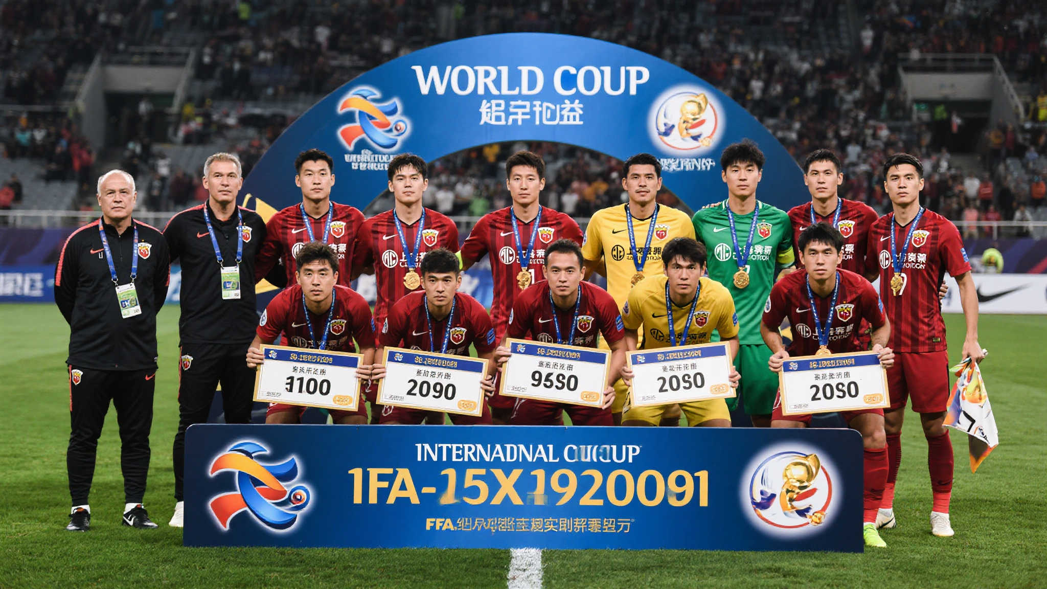 国米两轮世俱杯小组赛斩获2373万欧元奖金